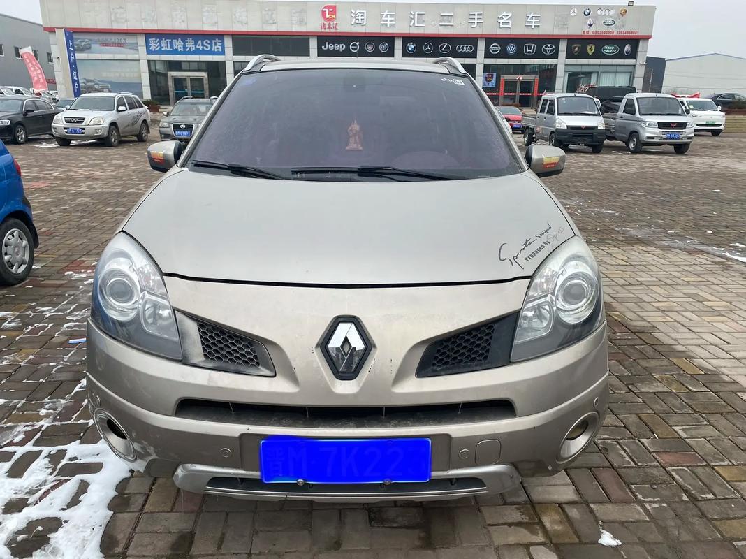 深圳龙华区驰凌威企业管理咨询日产汽车与雷诺的合作，哈弗的低能耗柴油动力技术