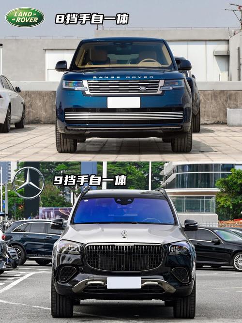 深圳龙华区驰凌威企业管理咨询迈巴赫经典与现代的完美融合，路虎如何塑造独特的品牌形象